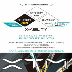 バシレウス Basileus XTM Shaft Lash エックスティーエム シャフト ラッシュ 単品販売 リシャフト時工賃別途必要