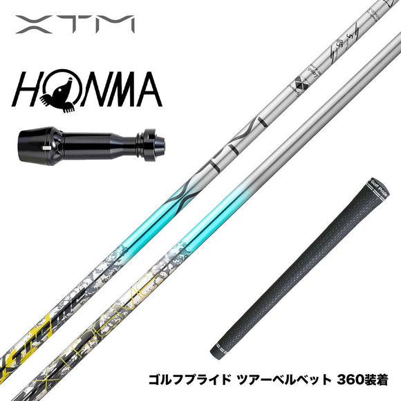 バシレウス Basileus HONMA 本間ゴルフ TW777ドライバー対応 スリーブ付シャフト XTM Shaft Lash エックスティーエム シャフト ラッシュ