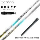 バシレウス Basileus ONOFF オノフ AKA KUROドライバー対応  スリーブ付シャフト XTM Shaft Lash エックスティーエム シャフト ラッシュ