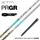バシレウス Basileus PRGR プロギア スリーブ付シャフト XTM Shaft Lash エックスティーエム シャフト ラッシュ