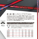 クーポン対象商品 バシレウス Basileus XTM Phase フェーズ X-ABILITY搭載 単品販売 リシャフト時工賃別途必要