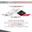 クーポン対象商品 バシレウス Basileus Callawaygolf キャロウェイ ELYTE QUANTUM スリーブ付シャフト XTM Phase フェーズ X-ABILITY搭載
