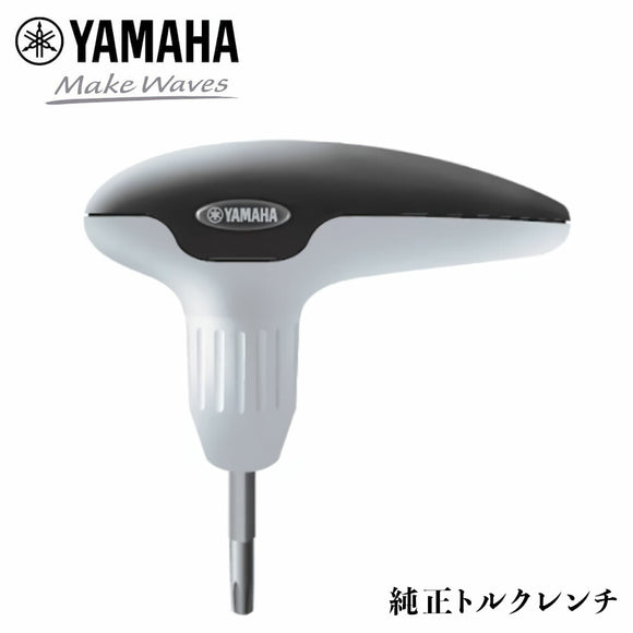 ヤマハ 純正トルクレンチ Y24WRR YAMAHA TORQUE WRENCH RMX 対応 RTS トルクレンチ ゴルフクラブ用 工具 純正パーツ 調整レンチ スリーブ交換対応モデル