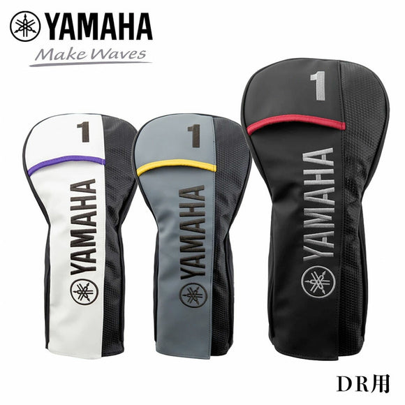 ヤマハ YAMAHA ゴルフ プロレプリカモデル ヘッドカバー ドライバー用 Y25HDP 合成皮革 PU 2025年モデル キャディバッグ対応 3色展開 ゴルフ用品