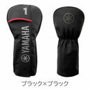 ヤマハ YAMAHA ゴルフ プロレプリカモデル ヘッドカバー ドライバー用 Y25HDP 合成皮革 PU 2025年モデル キャディバッグ対応 3色展開 ゴルフ用品