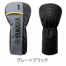 ヤマハ YAMAHA ゴルフ プロレプリカモデル ヘッドカバー ドライバー用 Y25HDP 合成皮革 PU 2025年モデル キャディバッグ対応 3色展開 ゴルフ用品