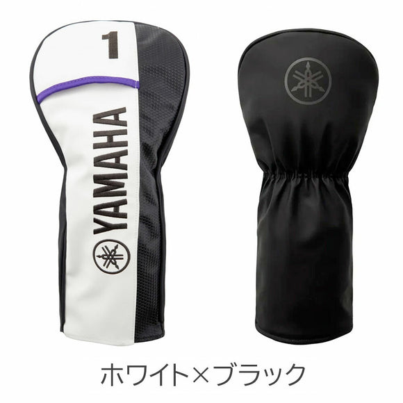 ヤマハ YAMAHA ゴルフ プロレプリカモデル ヘッドカバー ドライバー用 Y25HDP 合成皮革 PU 2025年モデル キャディバッグ対応 3色展開 ゴルフ用品