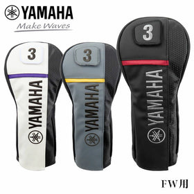 ヤマハ YAMAHA プロレプリカモデル ヘッドカバー フェアウェイウッド用 Y25HFP 3色展開 合成皮革 PU ゴルフ 2025年モデル 番手付替式 3 5 7 X