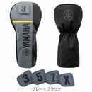 ヤマハ YAMAHA プロレプリカモデル ヘッドカバー フェアウェイウッド用 Y25HFP 3色展開 合成皮革 PU ゴルフ 2025年モデル 番手付替式 3 5 7 X
