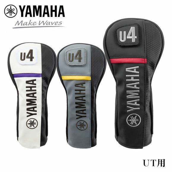 ヤマハ YAMAHA 2025年モデル ユーティリティ用 ヘッドカバー Y25HUP プロレプリカモデル ゴルフ PU合成皮革 3色展開 番手付替式 U4〜X メンズ レディース