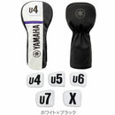 ヤマハ YAMAHA 2025年モデル ユーティリティ用 ヘッドカバー Y25HUP プロレプリカモデル ゴルフ PU合成皮革 3色展開 番手付替式 U4〜X メンズ レディース
