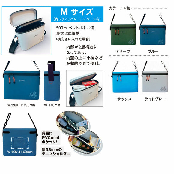 保冷バッグ Mサイズ HieKeep ハイキープ ゴルフ カートバッグ クーラーバッグ 小さめ ミニ ショルダー スポーツ 釣り アウトドア 部活 軽量 洗える 暑さ対策
