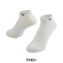 イオンスポーツ ゼロフィット ZEROFIT アンチバクテリアソックス ショートカット 男女兼用 抗菌防臭 日本製 25~27cm