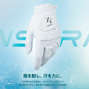 ゼロフィット NEW インスパイラルグローブ リニューアル 左手 ホワイト ブラック 黒 白